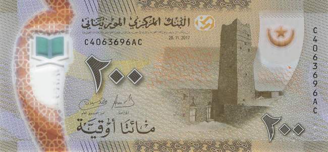 Mauretanien p24a 200 Ouguiya 2017